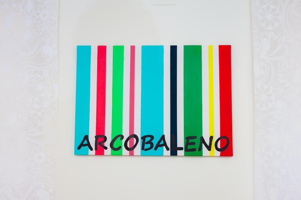 B&B Arcobaleno アレッサンドリア エクステリア 写真